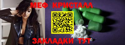кокаин перу Моздок