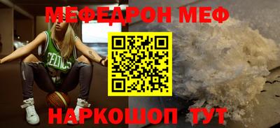 кокаин перу Моздок