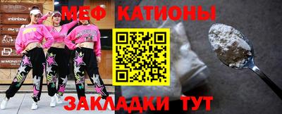 гашиш Мариинск