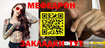 кокс Можга