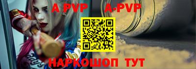 прущий лед Можайск
