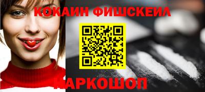 прущий лед Можайск