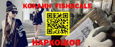 кокс Можга