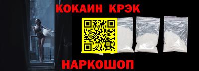 гашиш Мариинск