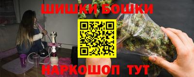 меф VHQ Малгобек