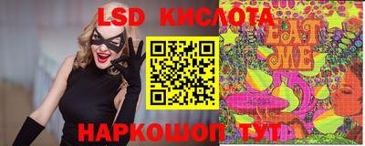 прущая мука Малоярославец