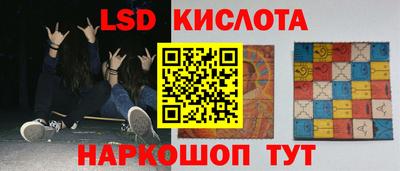 кокс Можга