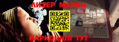 прущая мука Малоярославец