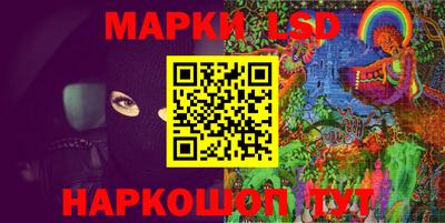 гашиш Мариинск