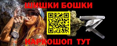 прущая мука Малоярославец