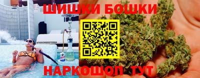 гашиш Мариинск