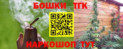 кокс Можга