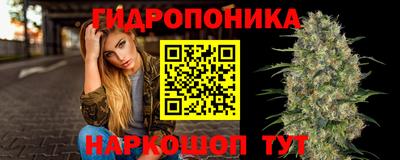 прущий лед Можайск