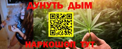 прущая мука Малоярославец