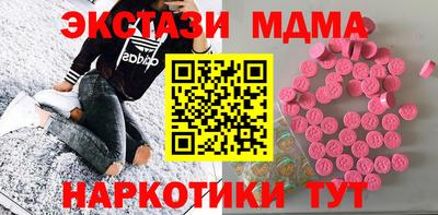 прущая мука Малоярославец