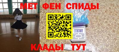кокаин перу Моздок