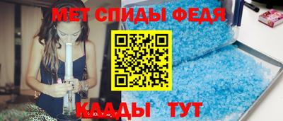 гашиш Мариинск