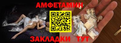 кокаин перу Моздок