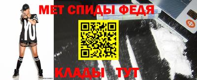 кокс Можга
