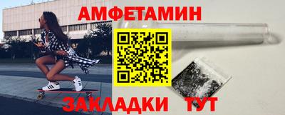 прущий лед Можайск