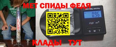 кокаин перу Моздок