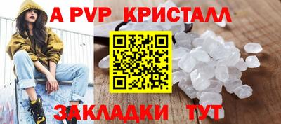 кокс Можга