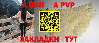 кокс Можга