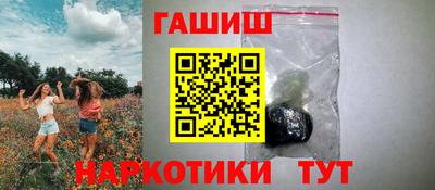 прущая мука Малоярославец