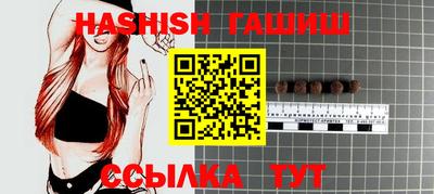 кокс Можга