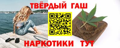 кокаин перу Моздок