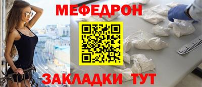 кокс Можга
